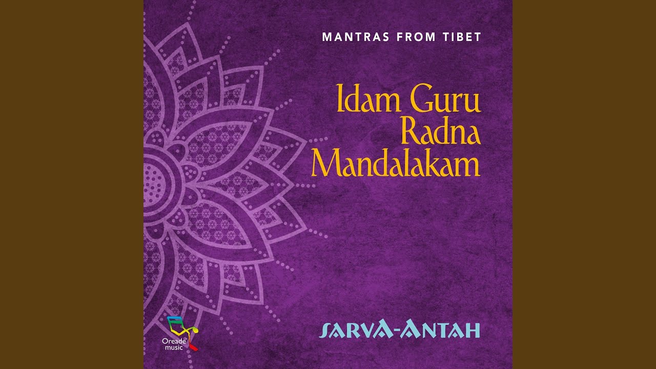 Idam Guru Ratna Mandalakam
