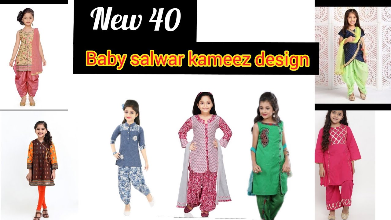 40 trending baby girlkameez salwar designs|kids salwar kurta collection | kids salwar kameez design|
