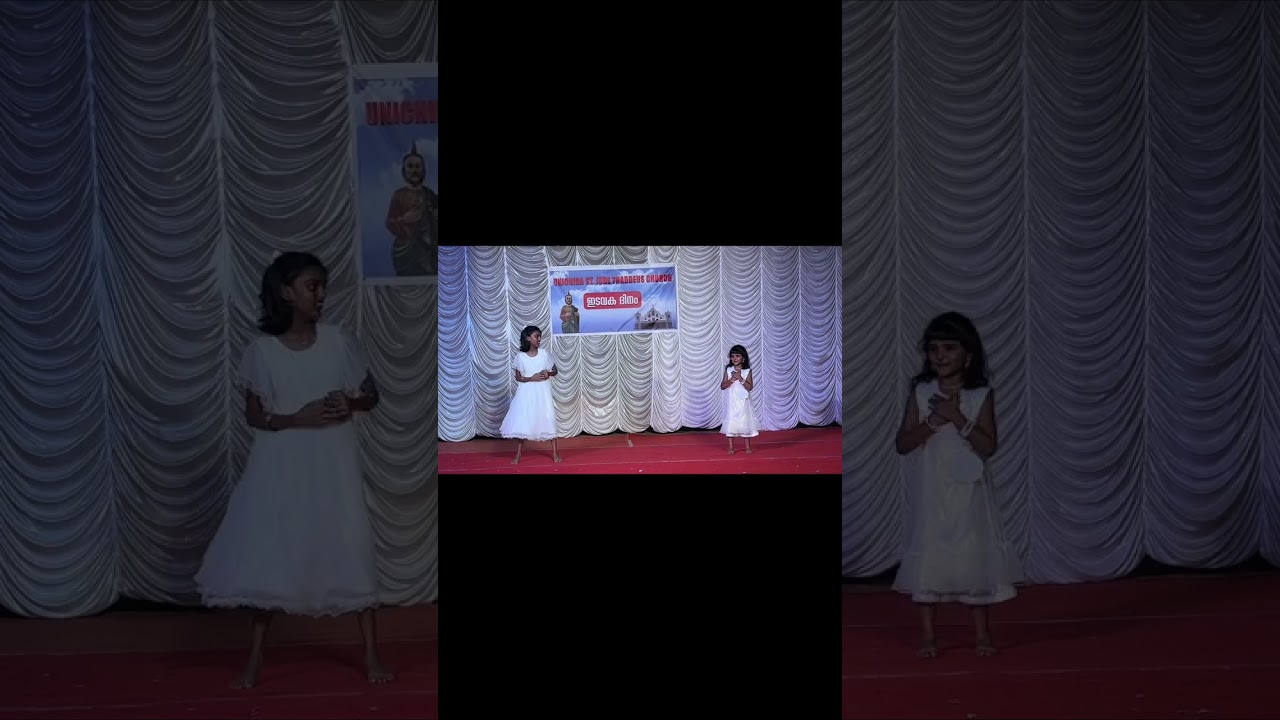 ഇടവക ദിനം 2024 | എമ്മാവൂസ് ബ്ലോക്ക് | ST JUDE THADDEUS CHURCH UNICHIRA