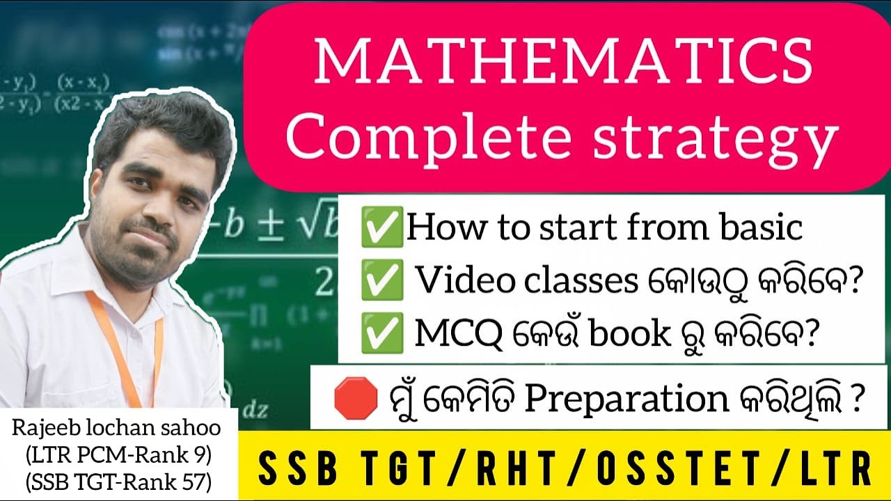 How to Start Mathematics from Zero for SSB TGT, OSSTET, RHT