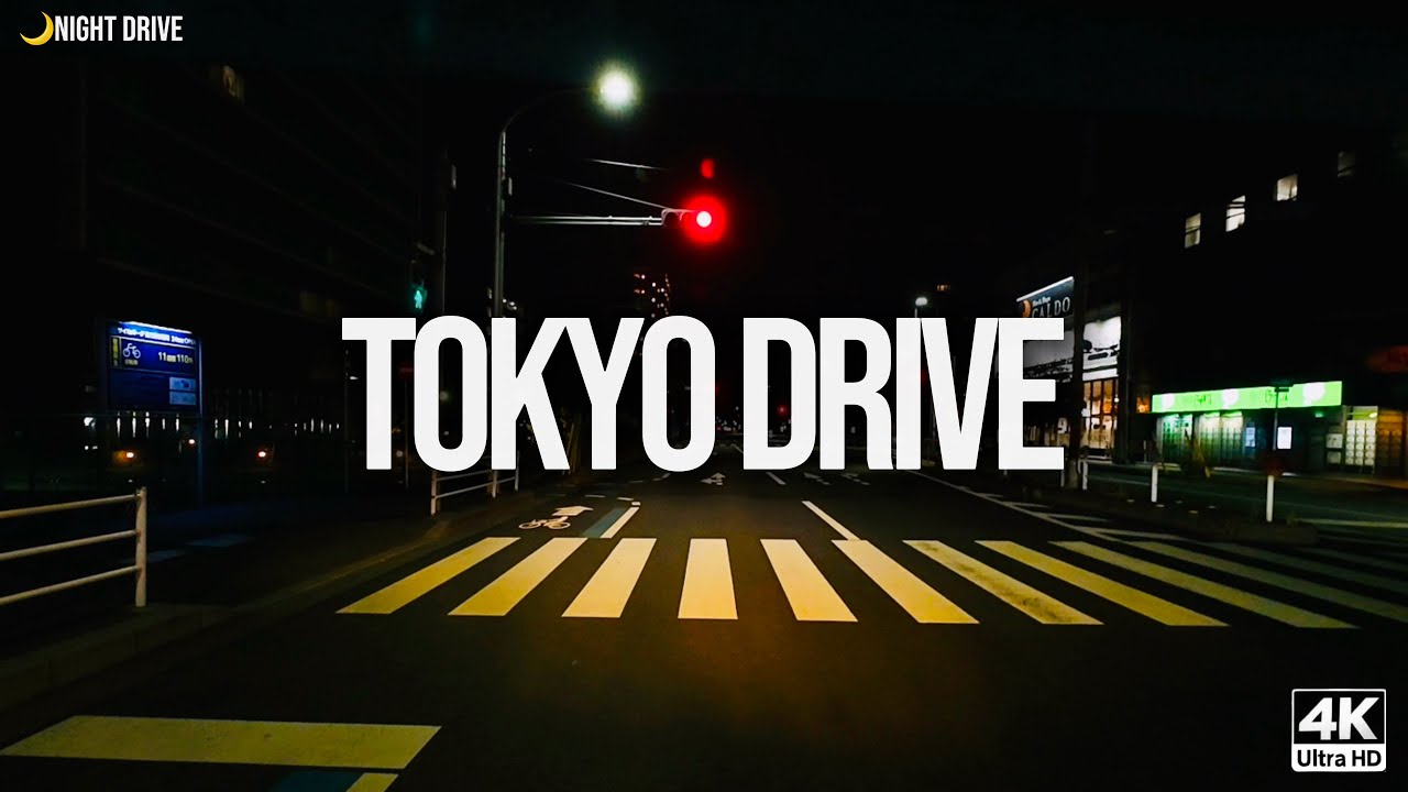 Tokyo Night Drive POV (TEST) | Kaihin-Makuhari to Umejima | 4K