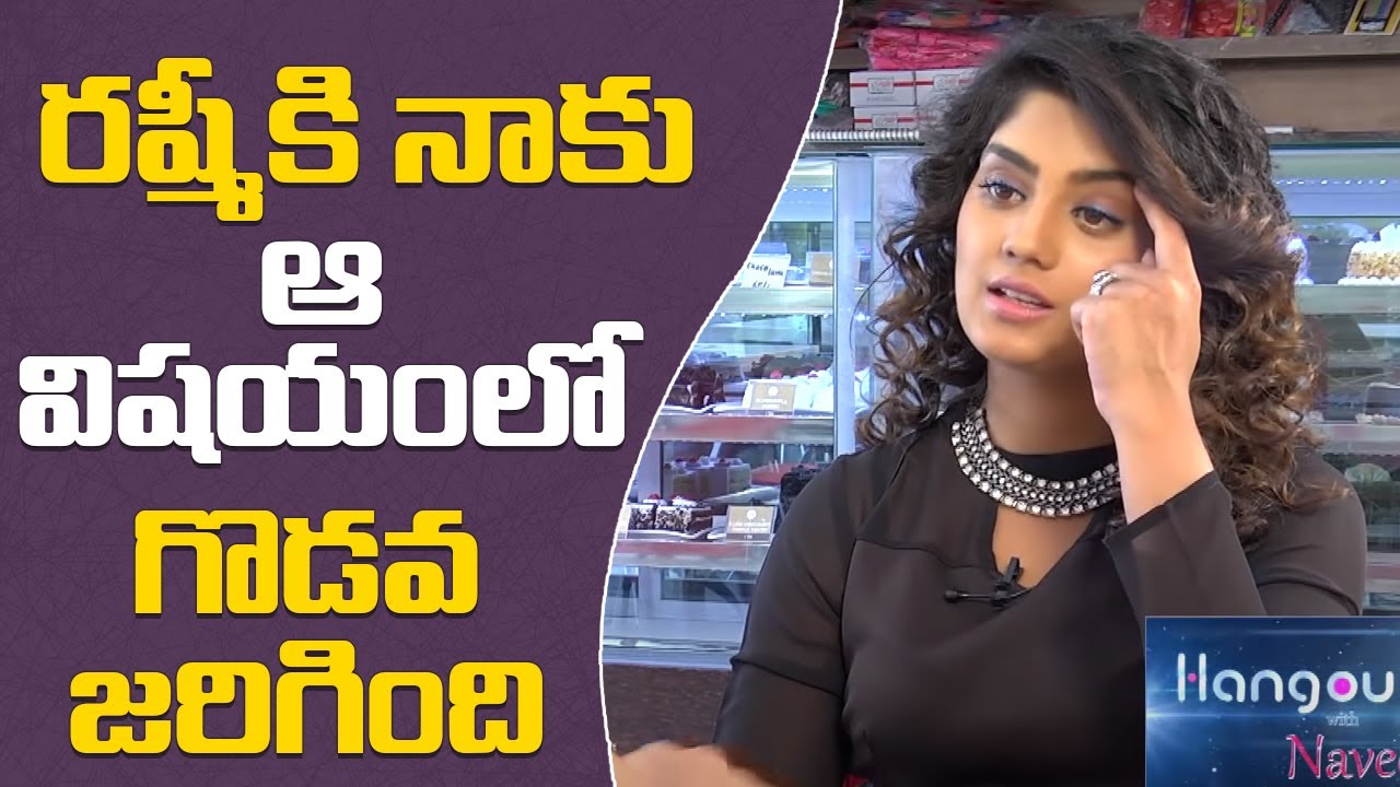 Mogalirekulu Fame Karuunaa Bhushan Interview || Part-2 || Hangout with naveeena