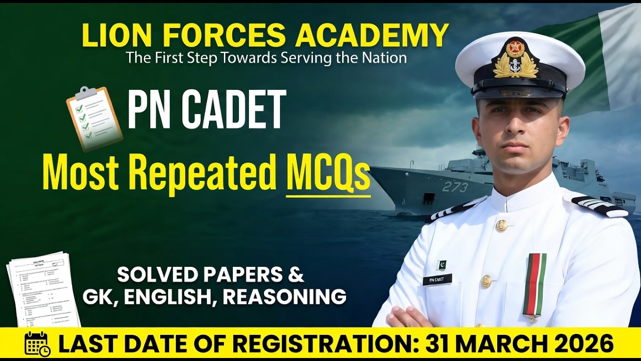 Join Pak Navy as PN Cadet 2026-A | PN Cadet Initial Test Preparation | Most Repeated Questions