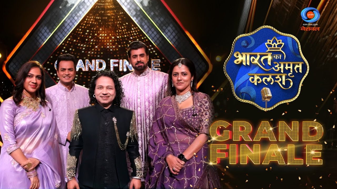 Bharat Ka Amrit Kalash | Grand Finale | India's First Folk Singing Reality Show | Season 01 | Ep #52