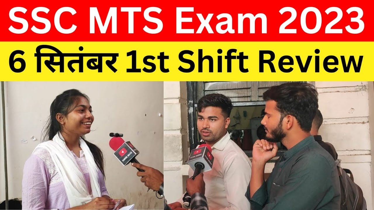 SSC MTS 2023 Analysis (6th Sept | Shift 1) Live from Center | SSC MTS Exam Review | Paper Pattern