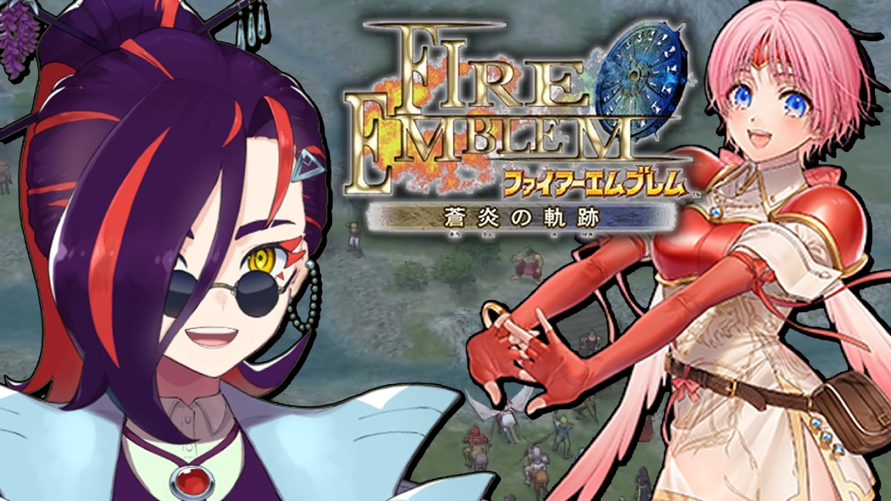 【ファイアーエムブレム 蒼炎の軌跡】#8(14章から) 強く生きてくれ【Vtuber富士乃花鷹子】