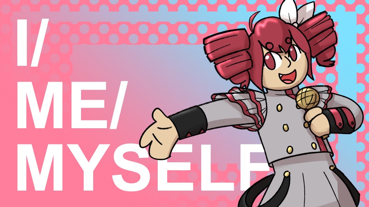 I/Me/Myself (Cover) (FEAT. Kasane Teto)