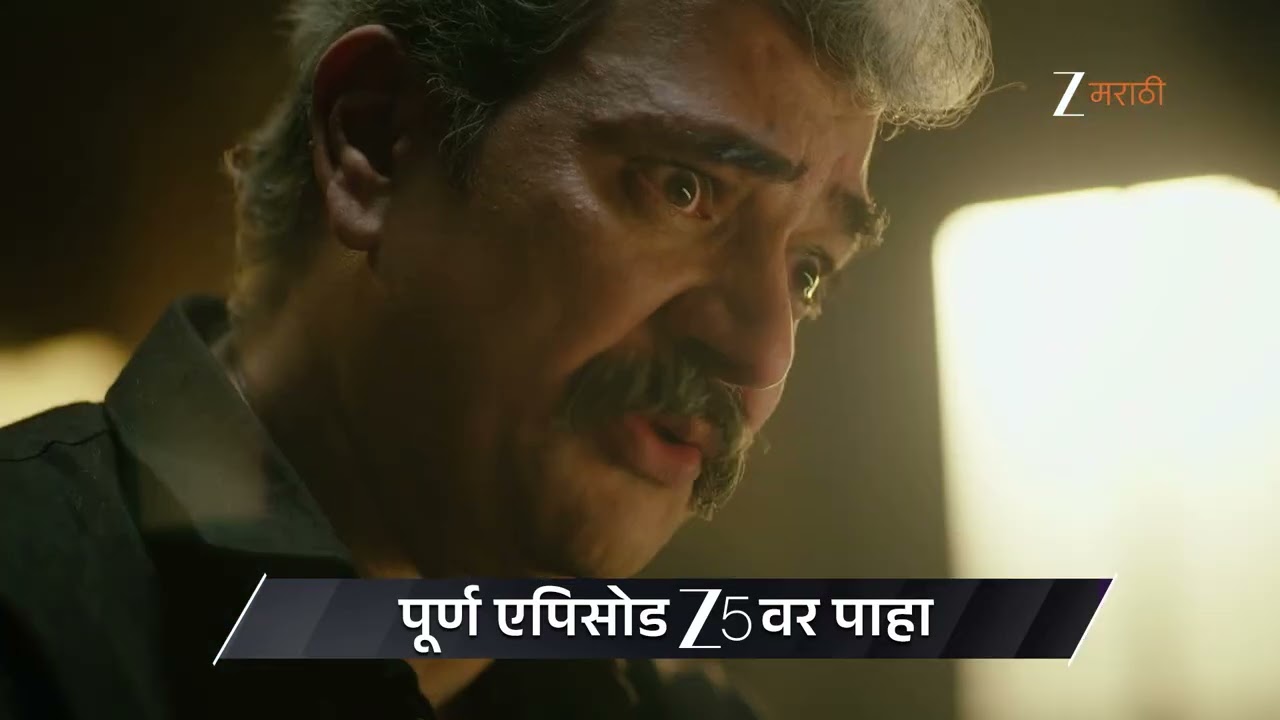 Shubh Shravanii | Ep 51 | Preview | Mar, 10 2026 | Vallari Viraj Londhe, Sumit Vijay | Zee Marathi