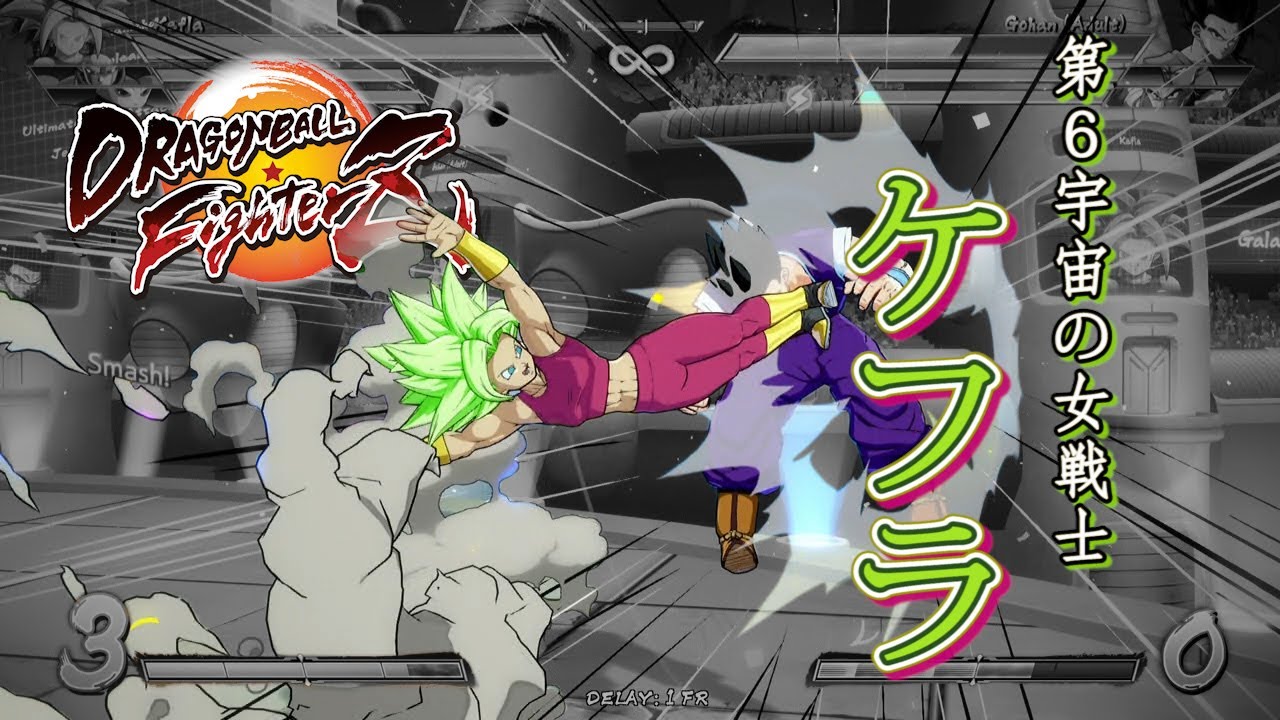 [Obsolete]【DBFZ v1.21】 Kefla combo video（ケフラ コンボ）