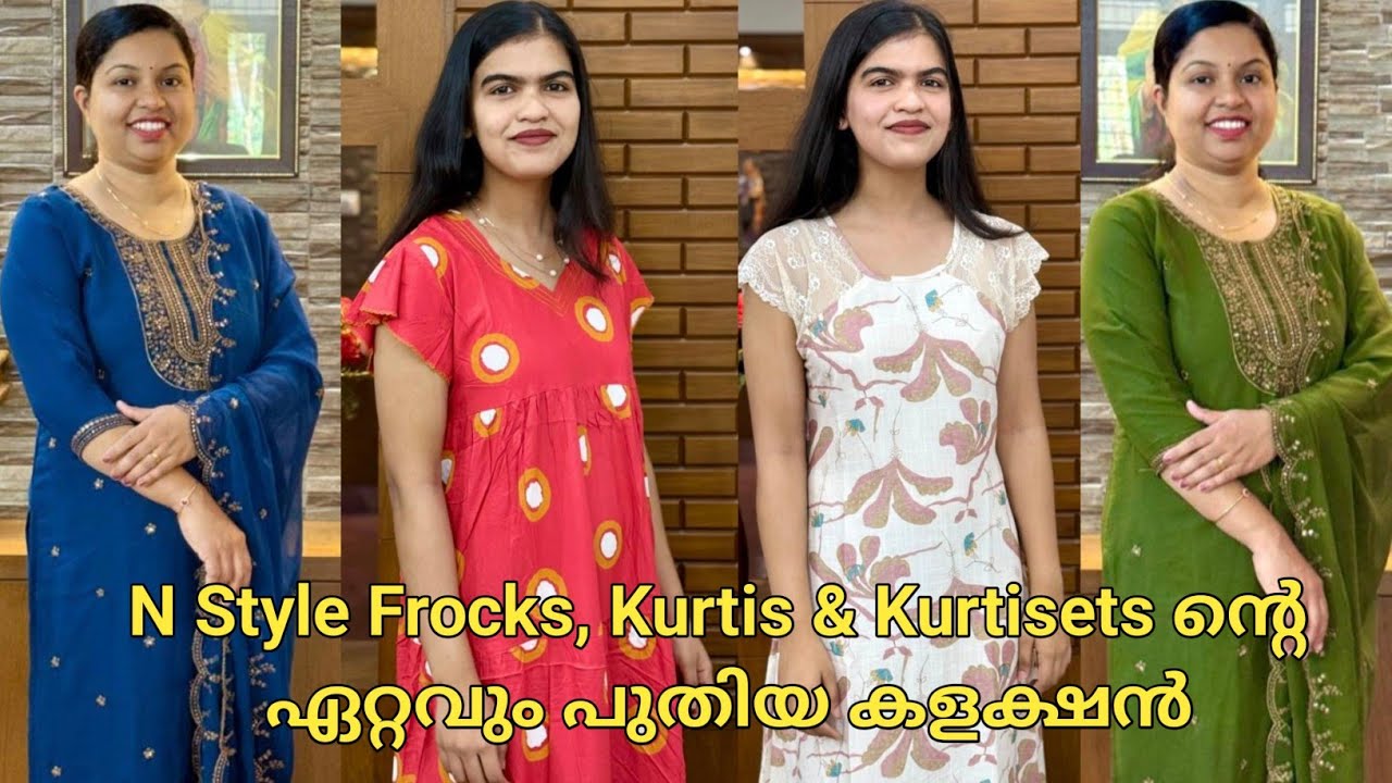 Assorted Kurtis & Kurtisets Collections🌹Booking : 8848089032, 9074248160