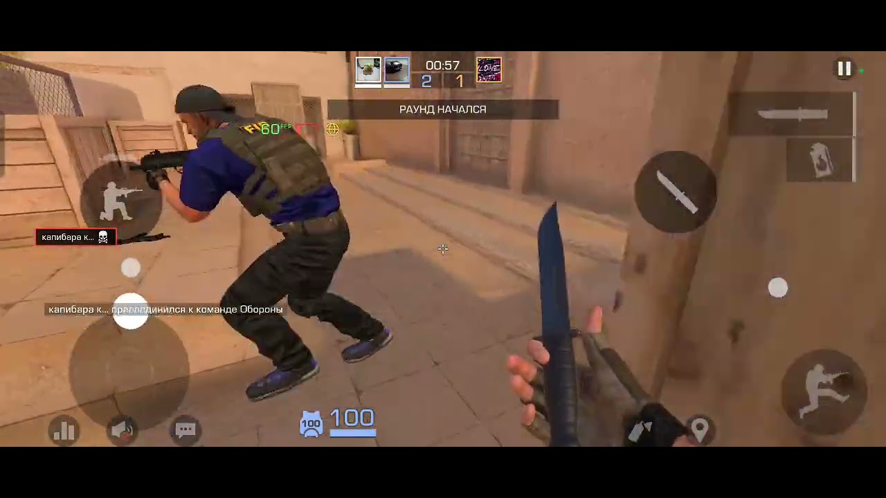 14 января 2026 г.