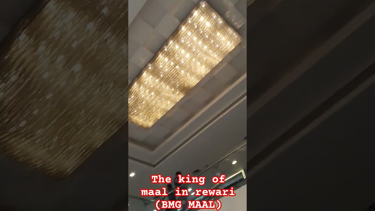 BMG Cinemas 