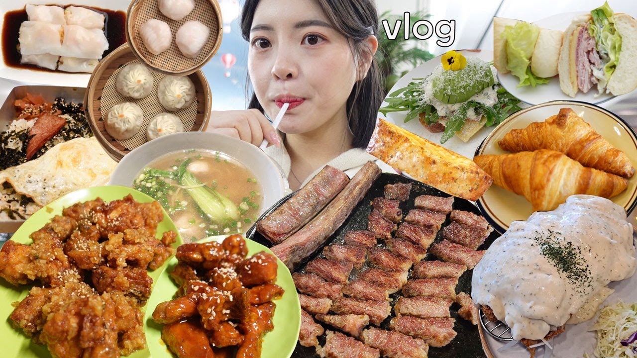 먹다 끝나는 브이로그 (세달 기다려서 다녀온 핫한 경주 촌캉스 펜션 딤타오 우대갈비) )
