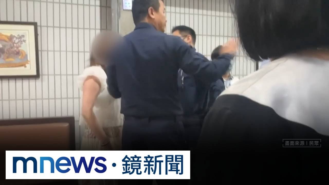 法警前掌摑律師！女遭起底「靈堂前毆生母、踹姨母」｜#鏡新聞