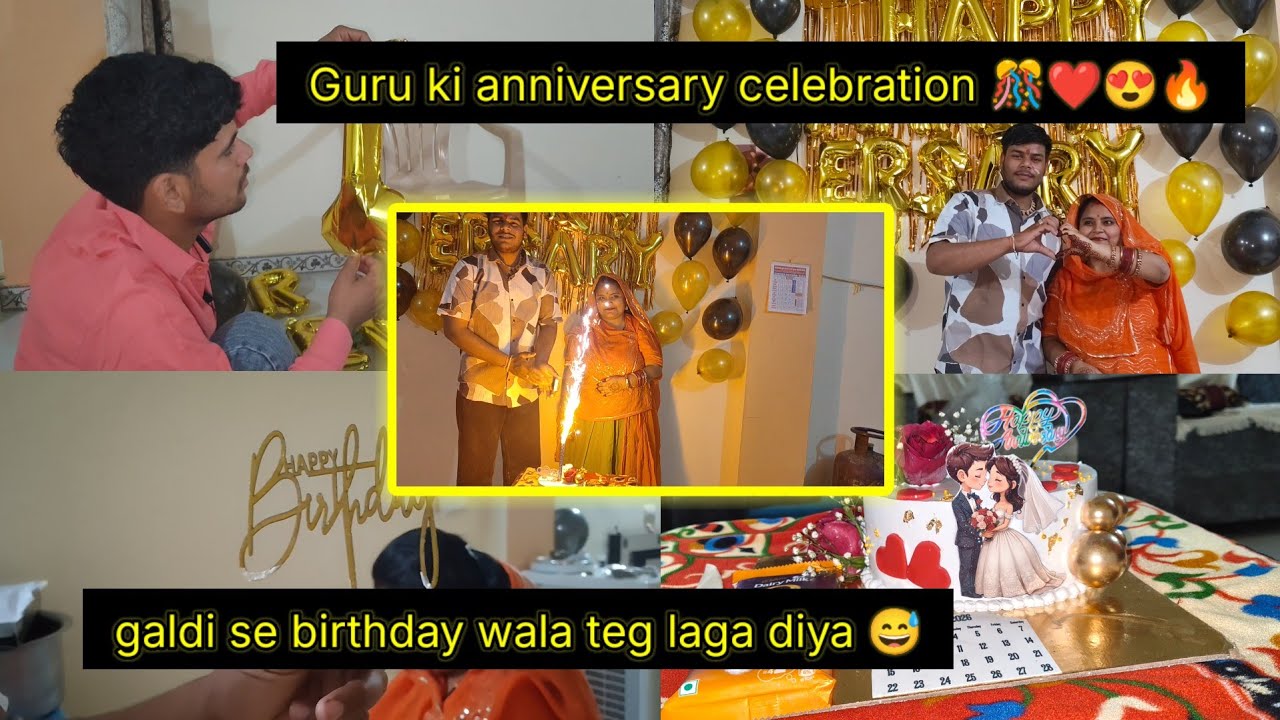 Guru ki anniversary celebration 🎊❤️😍🔥