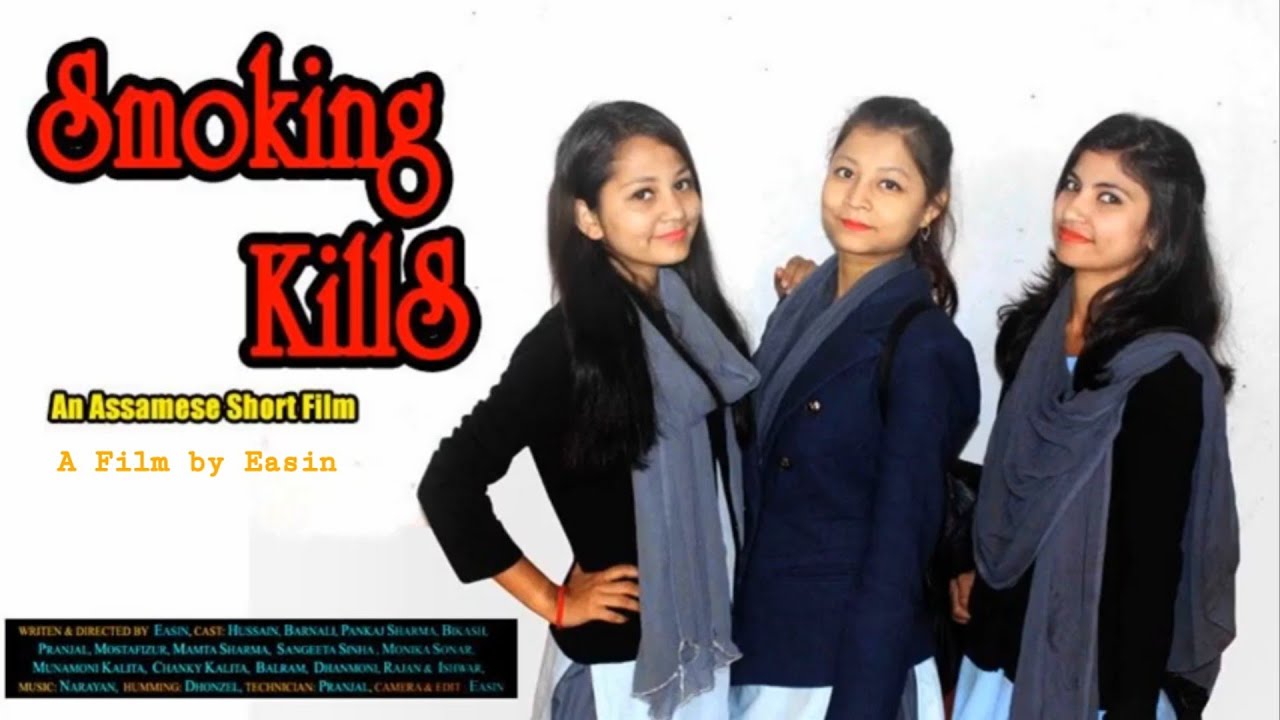 Smoking Kills | An Assamese Short Film | A Film by Easin | Social Awareness Short Film