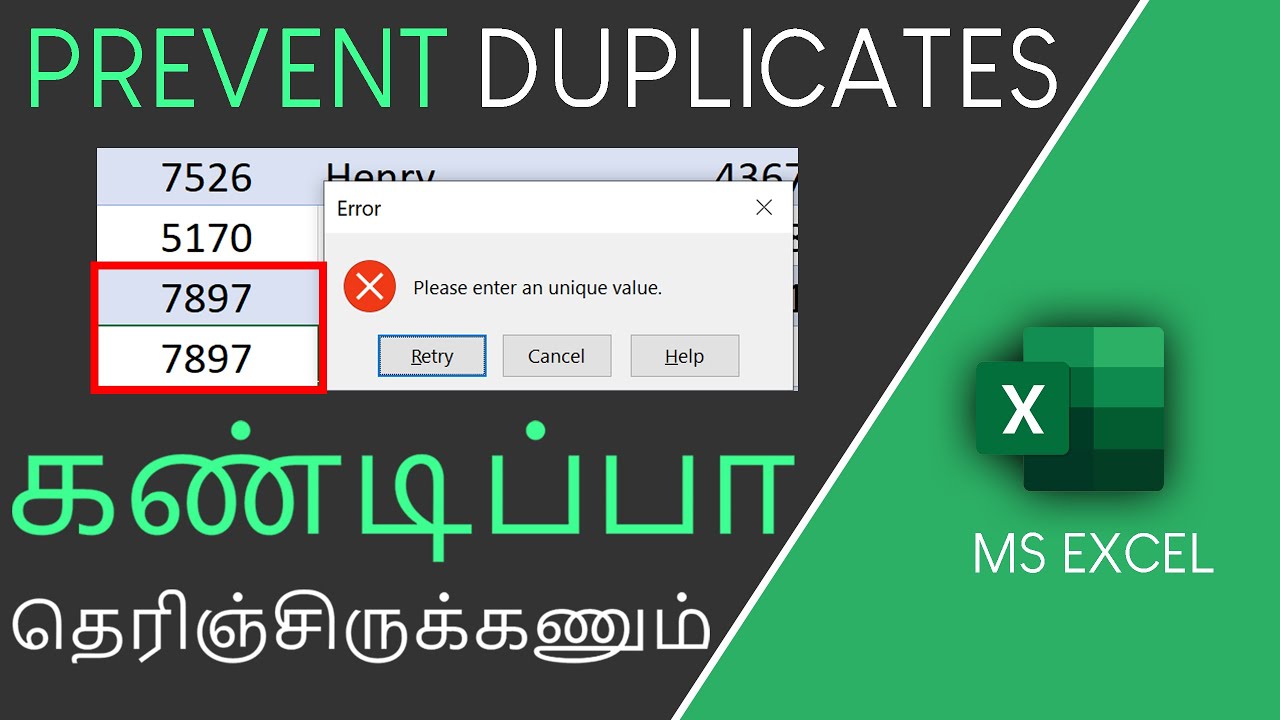 How to Prevent Duplicate Entries in Excel in Tamil