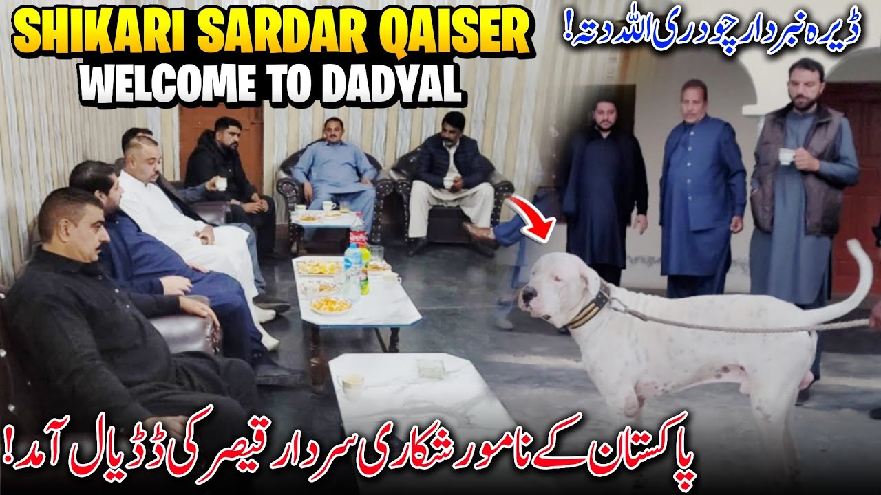 Shikari Sardar Qaiser Welcome To Dadyal 😍✨ Pakistan K Famous Shikari Ki Dadyal Entry | Family Vlog