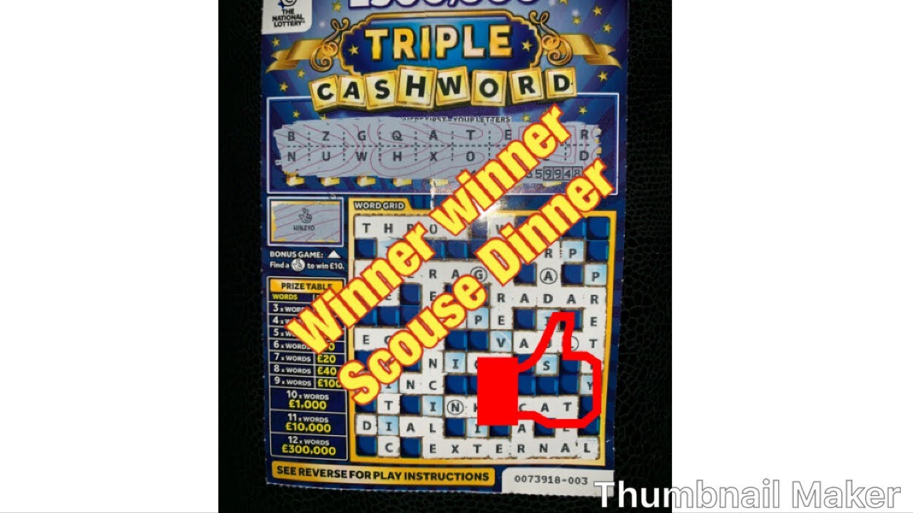 💥 Triple Cashword Scratch Card WIN 💥
