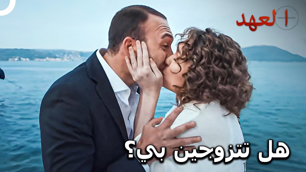 المجاهد كيشانلي #69 - لتكن فرحة دائمة وليست فرحة أخيرة... | العهد