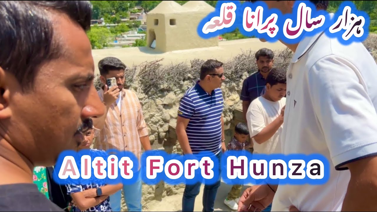 Altit fort hunza |￼ Hidden beauty in Hunza 1100 سال پرانا قلعہ