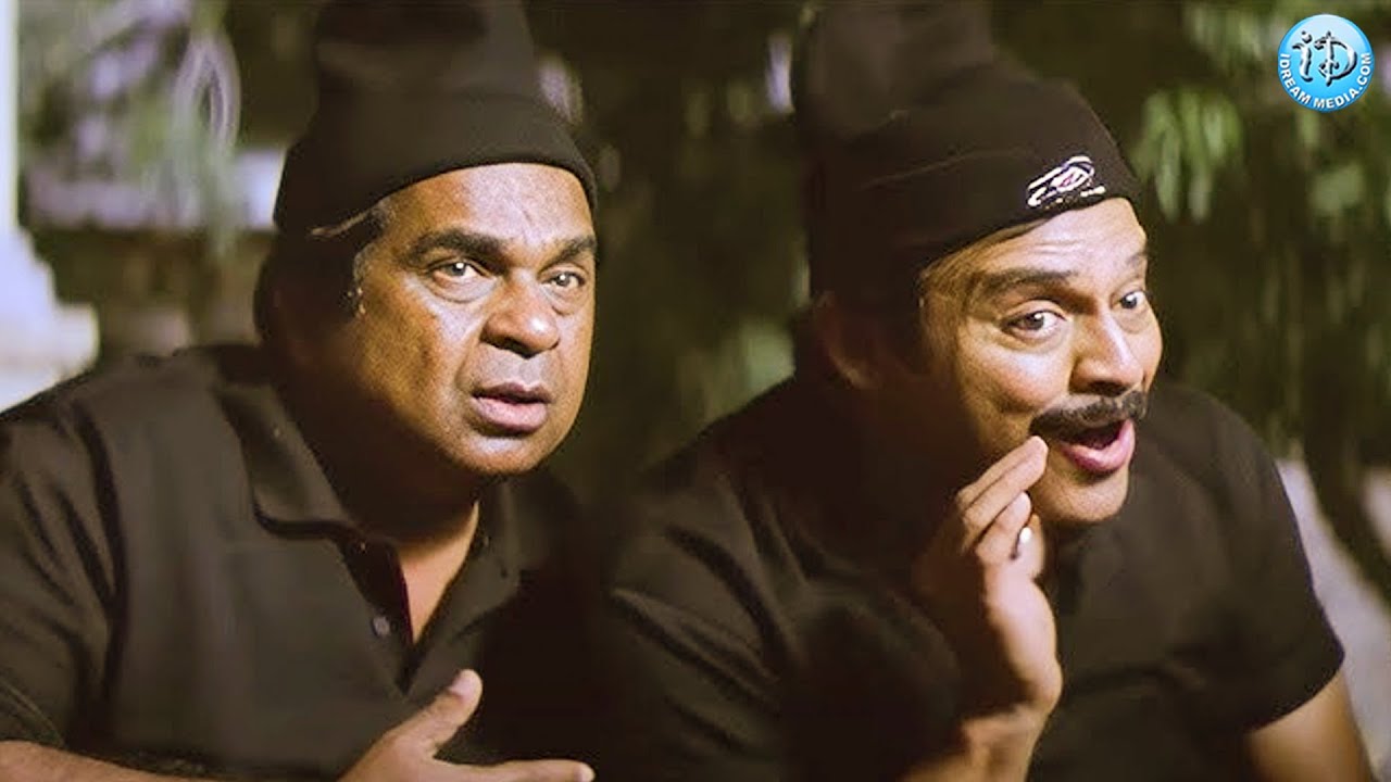వీళ్ళ కామెడీ చూస్తే నవ్వి నవ్వి పోతారు | Venkatesh & Brahmanandam Hilarious Comedy | iDream