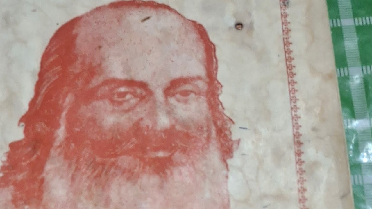 सभी भाई बहनों को राम राम आज आपको अपने गांव के गुरूसथान बाबा बाजी साहिब जी के बारे में कुछ बताना चाहत