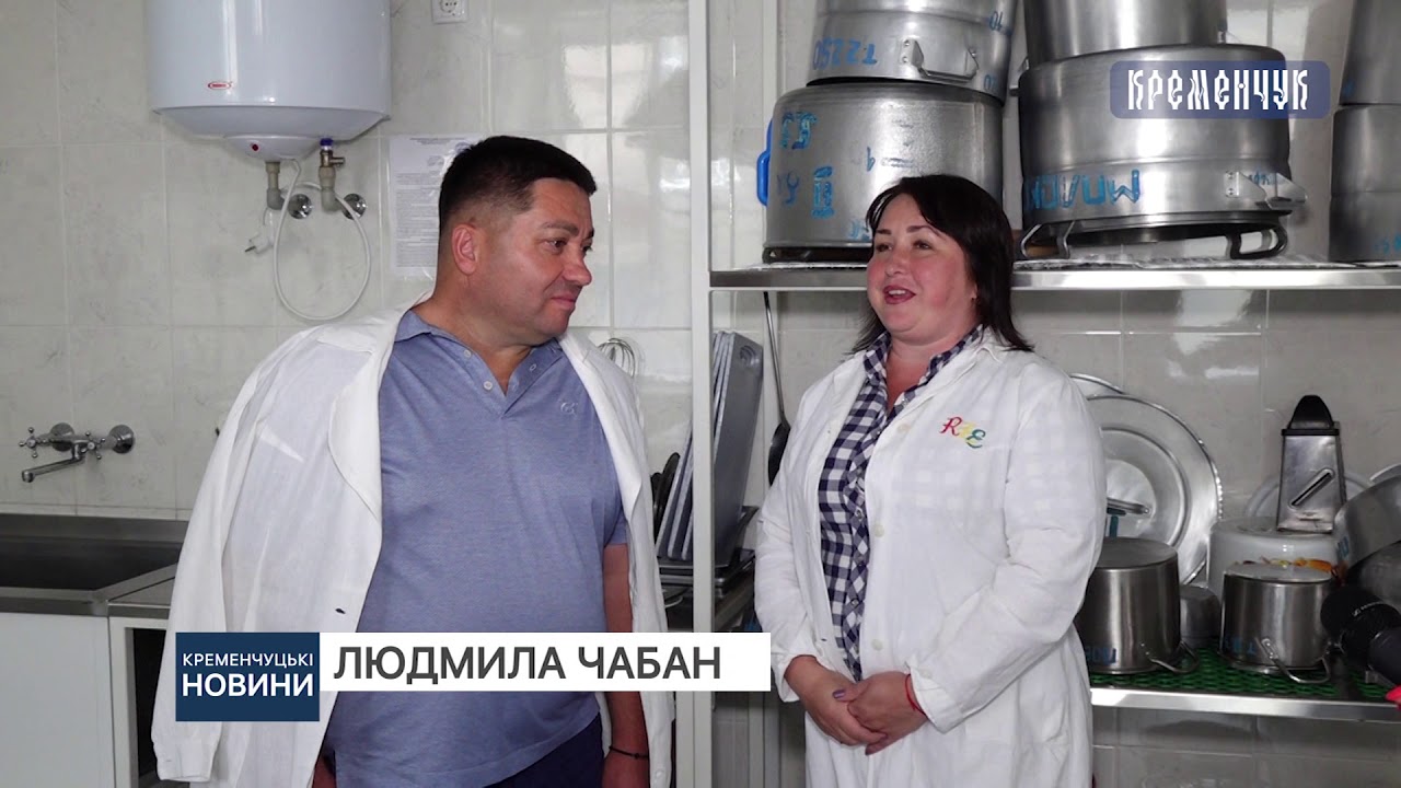 Депутат міської ради Олександр Яцина підтримує гуманітарний колегіум №25