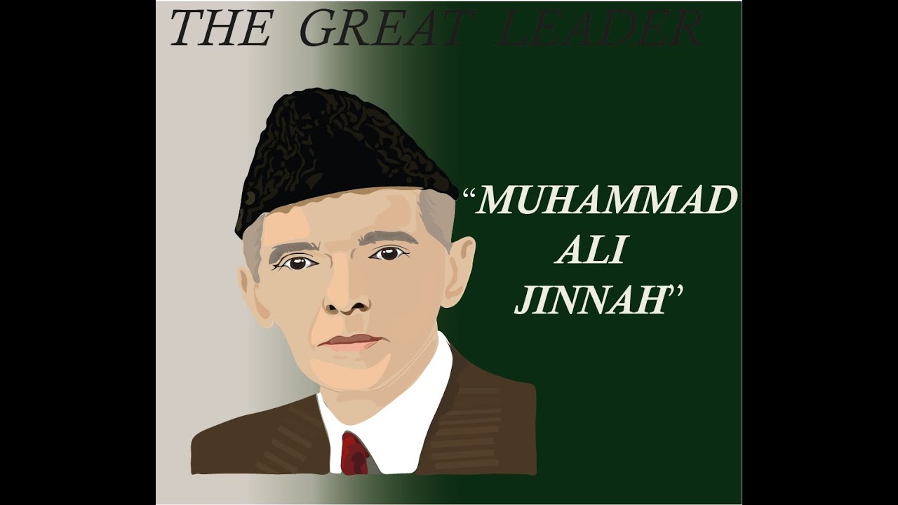 Muhammad Ali Jinnah/Quaid e Azam_Vector Art|Vector Portrait|Vexel Art(Speed Art)Adobe Illustrator CC