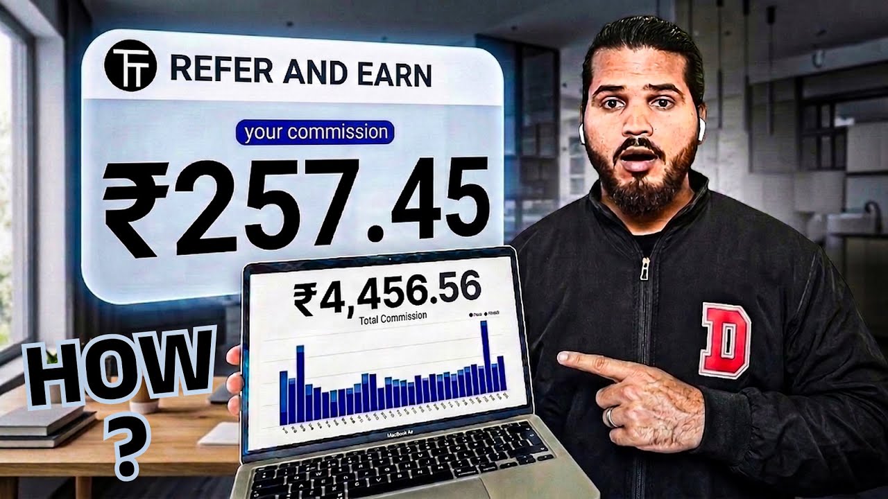 HOW TO EARN FROM REFER AND EARN PROGRAM | REFER AND EARN SE PAISE KAISE KAMAYE | REFER AND EARN