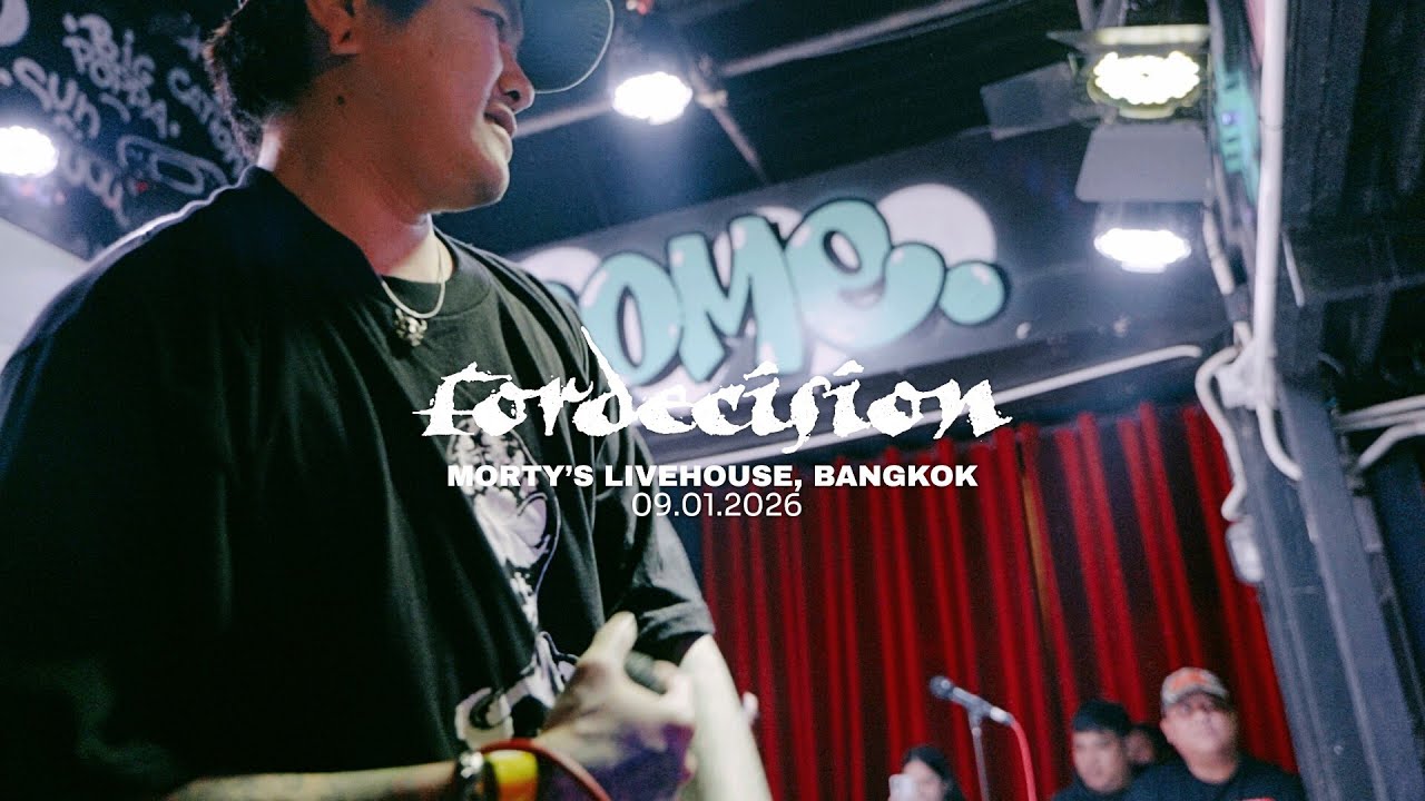 Fordecision ▶Bangkok, Thailand 09.01.2026 [FULL SET]