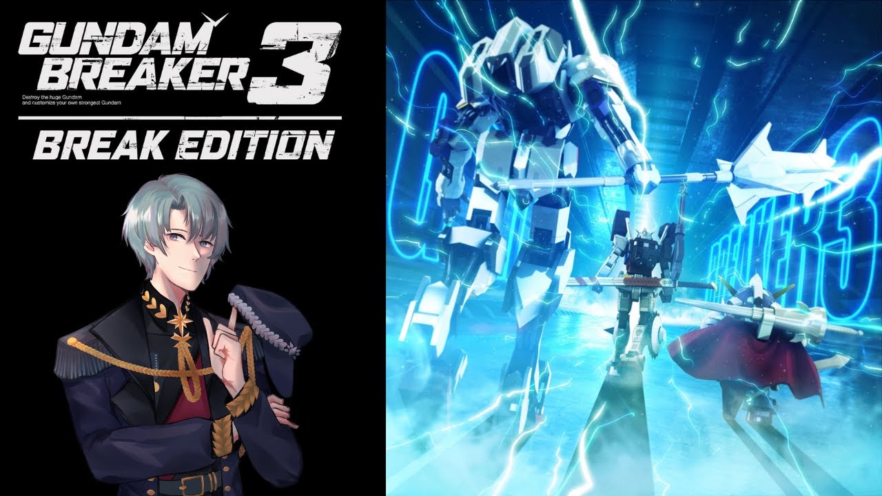 GUNDAM BREAKER 3: BREAK EDITION #1 / Mark Dojima 【VIRSING / NEXA】