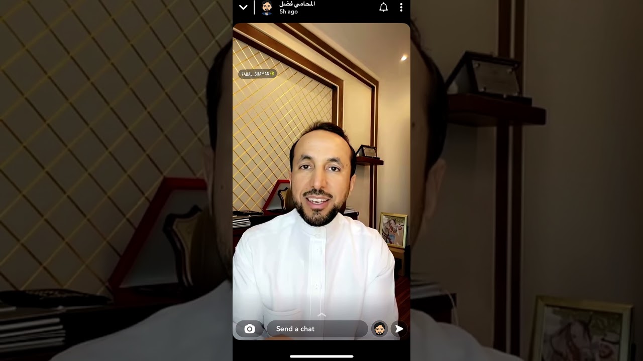 تملك العقارات في البوسنة من وجهة نظر قانونية مع المحامي فضل بن شامان