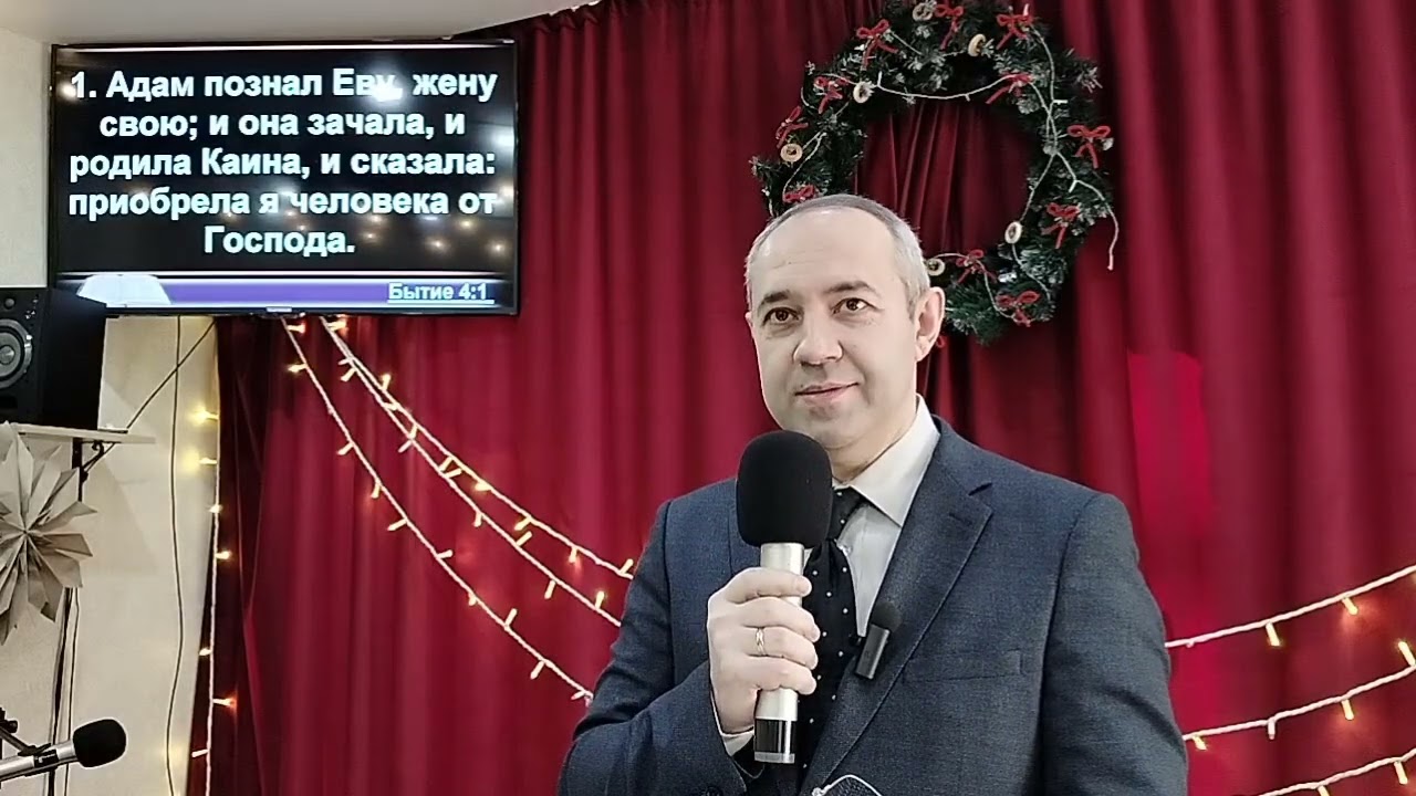 Панорама Рождества 2025г.