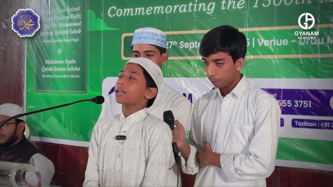 Dekhne ko Ya Mohammed (saw) yun to kya dekha nahi beautiful Naat e Shareef by Gyanam Students