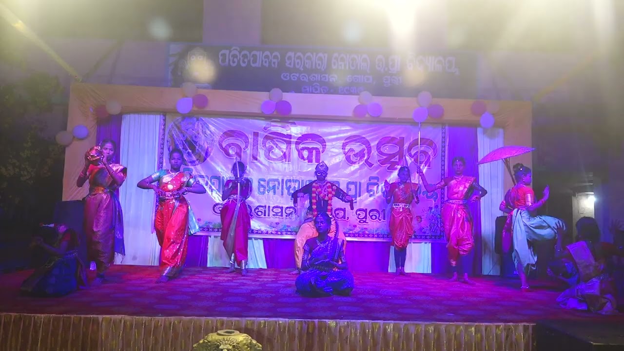 #Mahabahu#
