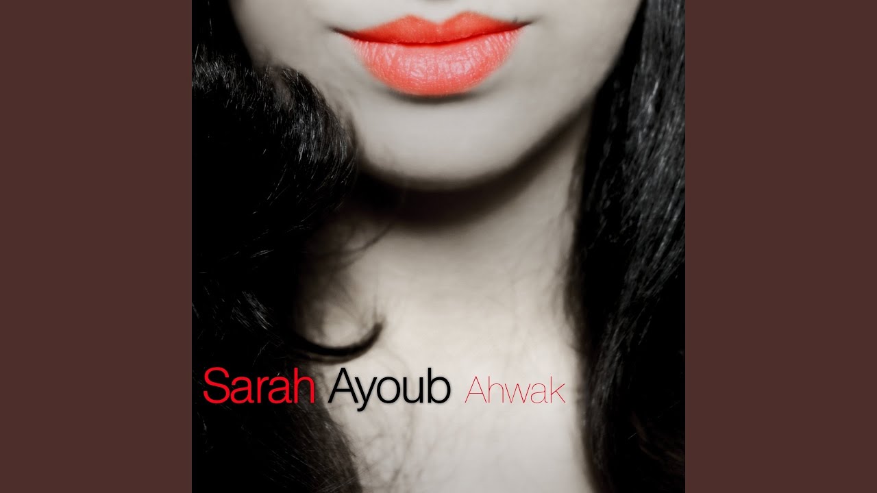 Ahwak