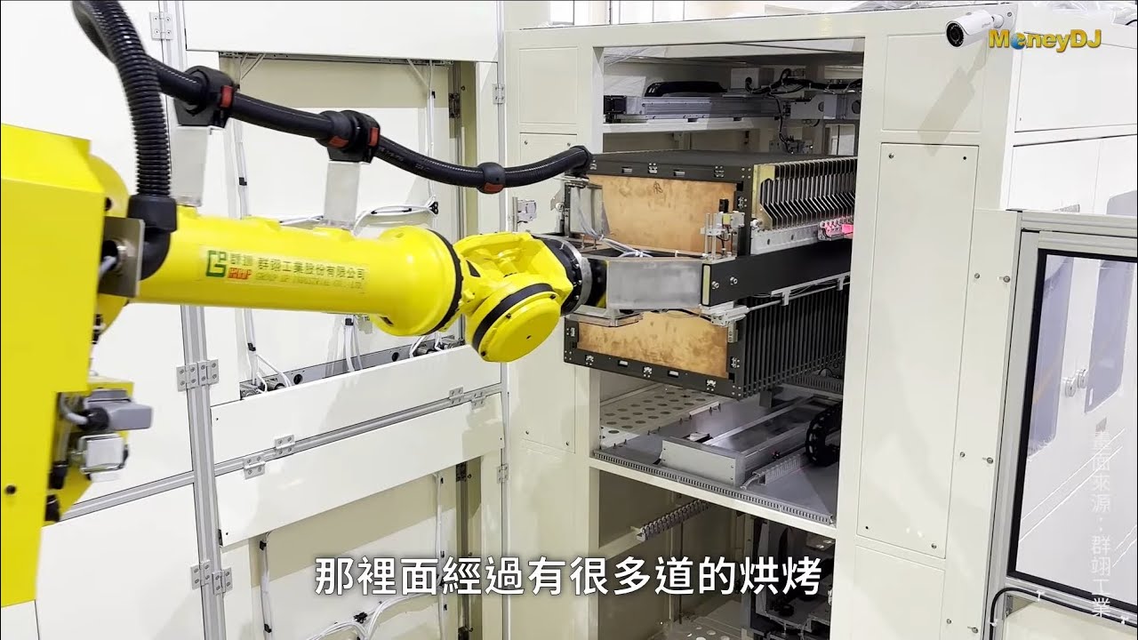 【TPCA Show】扇出型面板級封裝是什麼？群翊大秀玻璃基板技術實力