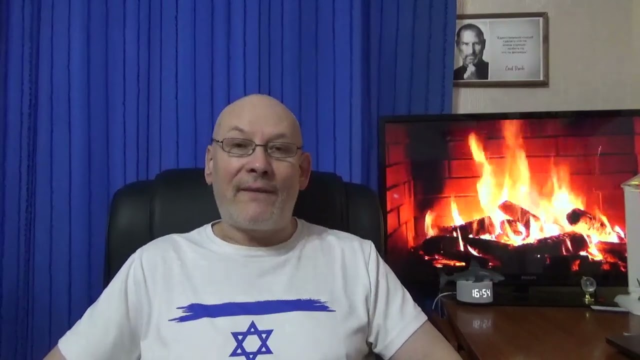 Бытие 24 глава
