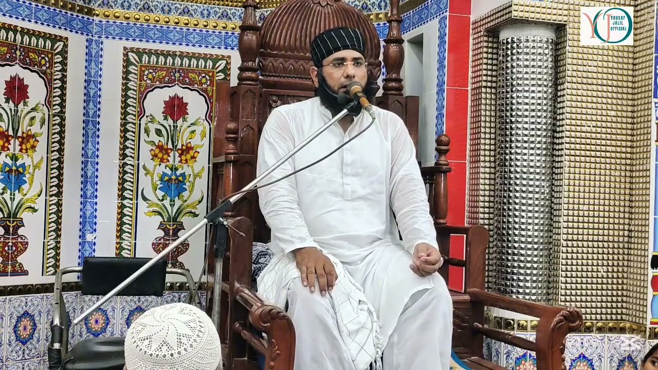 New Bayan Rabi ul AWAL 2025 in Lodhran  || Qari Bilal Hanif Multani 