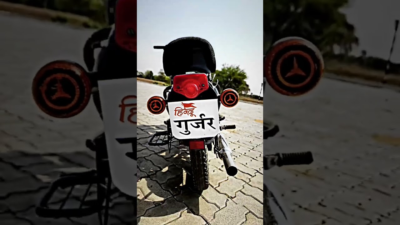 Gurjar samaj ll Gurjar biradari l New Gujjar status l gurjar status ll gurjar gujjari