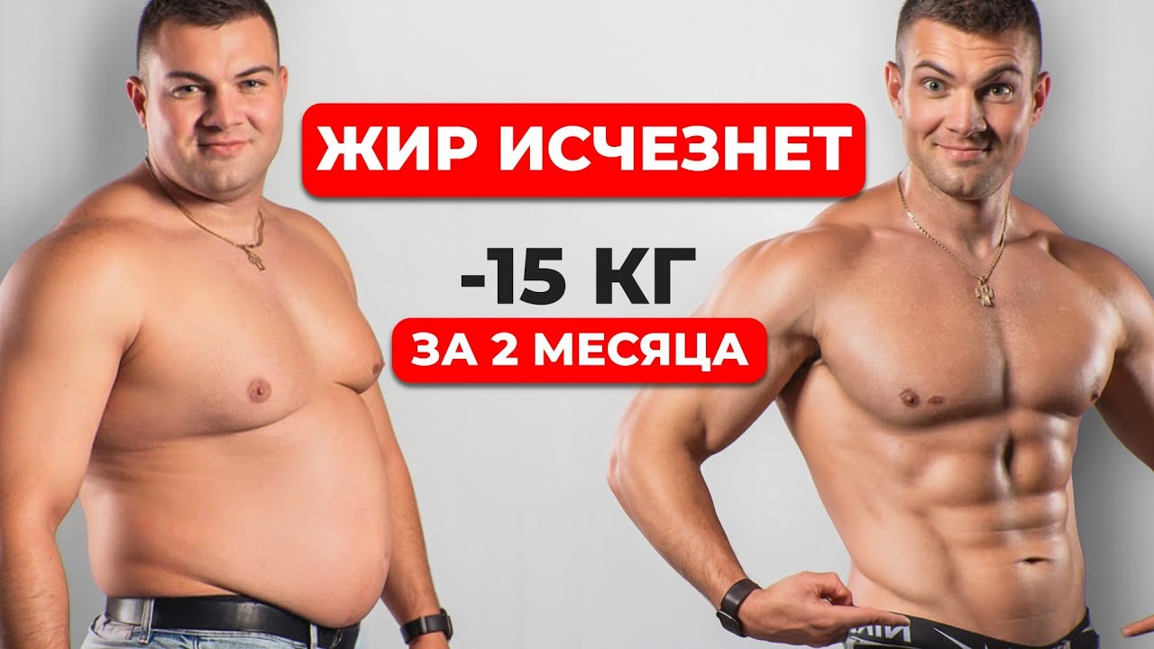 Как убрать живот и бока ЗА 1 МЕСЯЦ? Рабочий метод