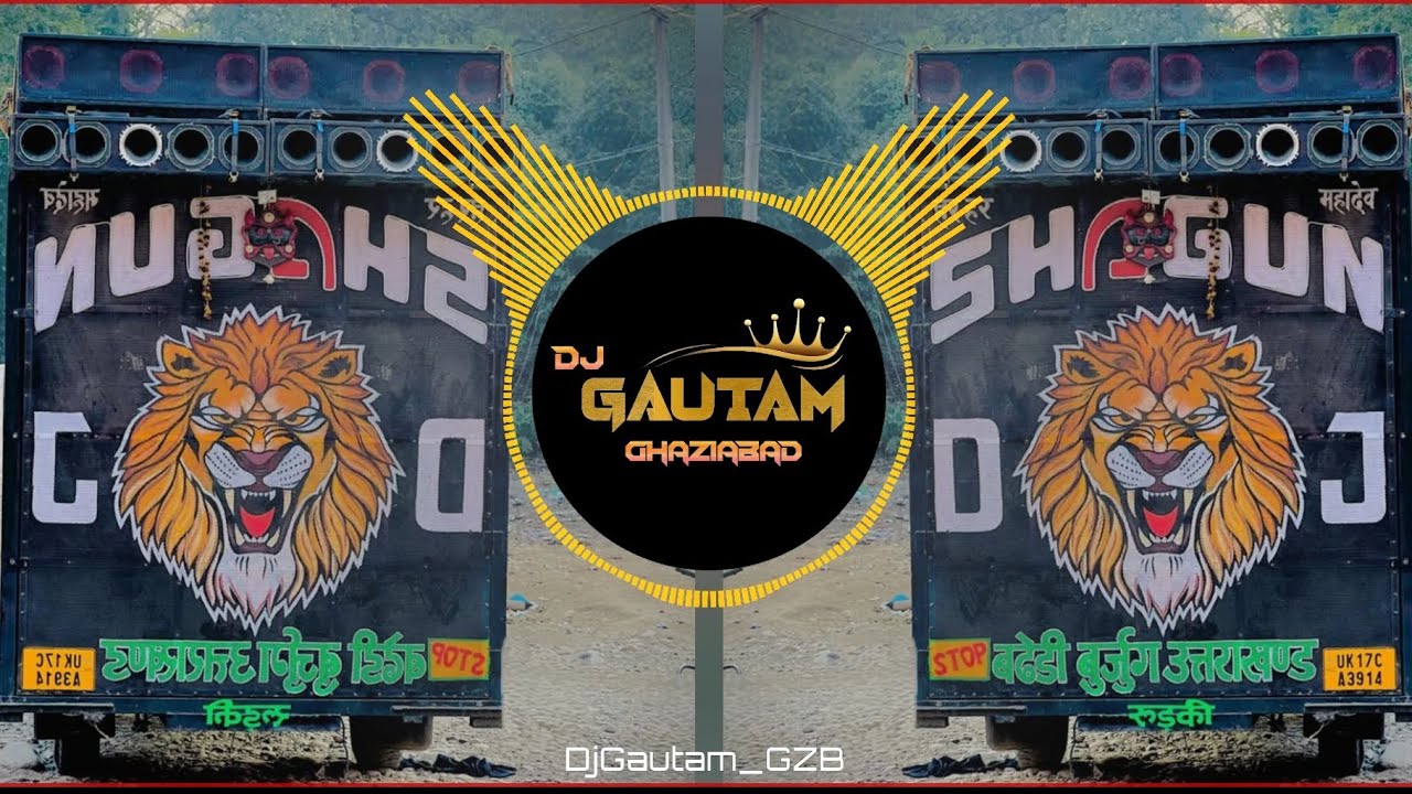 Chajje Uper Boyo Ri Bajro || Rasiya Dj Remix || Edm Circuit Mix || Dj Lucky Pradhan X Dj Gautam Gzb 