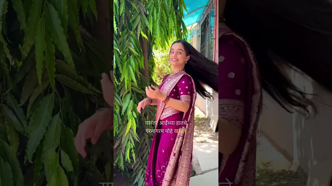 गुढीपाडवा vlog✨ #vlog#marathi #kokan#ratnagiri#gudhipadwa #voiceover#maharashtra #shorts