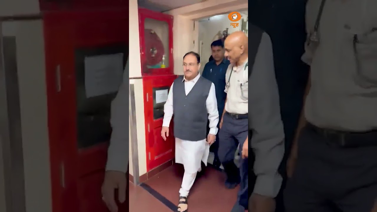 J.P. Nadda Discharged from AIIMS After Successful Angioplasty