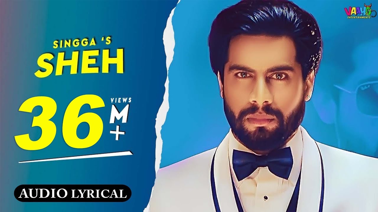 Sheh : Singga (Audio Lyrica Song) Ellde | Latest Punjabi Songs | Vaaho Entertainments