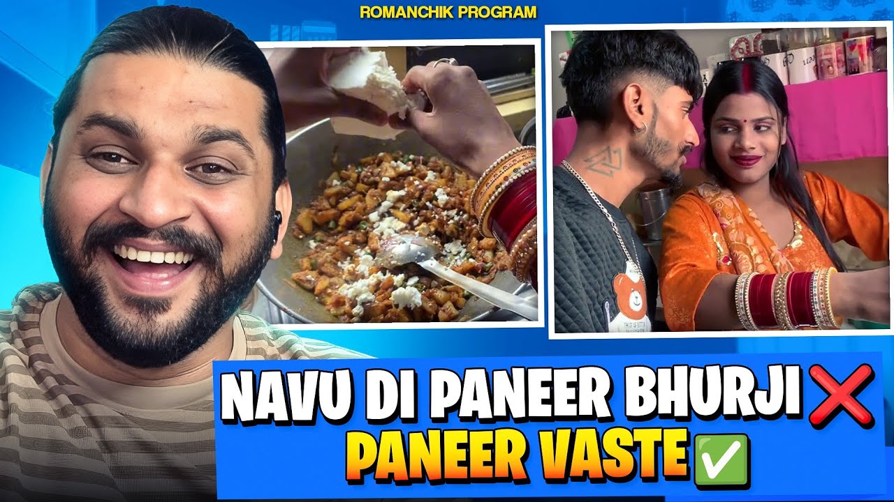 Navu di paneer Bhurji❌️paneer vaste✅️