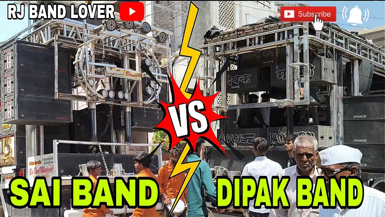 Sai band vs dipak band 🔥♨️ #saiband #vs #dipakbandgalngi #viral #viralvideo 