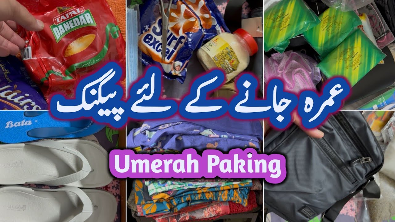 The Ultimate Umrah Packing Guide/ Everything You Need/Umrah Packing Guide for Female/My Life Journal