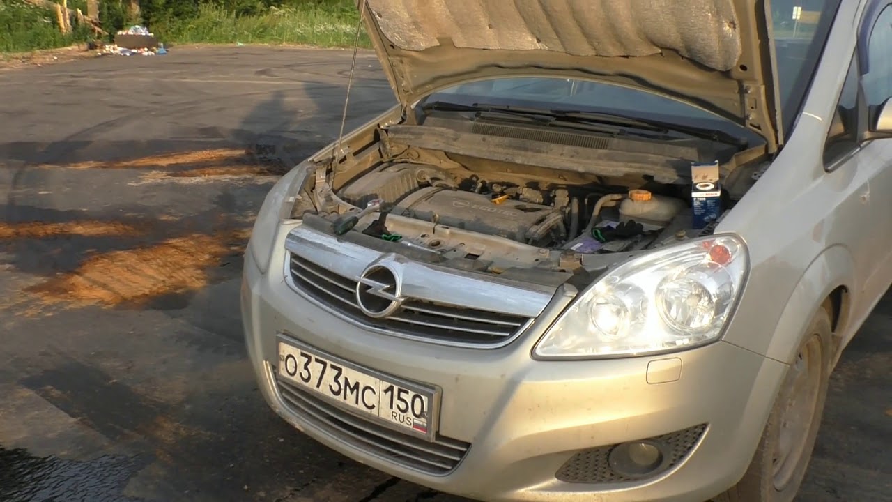 Opel Zafira B:Замена масло в двигателе 1.8